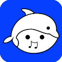 海豚魔音_v0.1.2安卓版