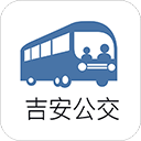 吉安公交服务_v2.2.7安卓版