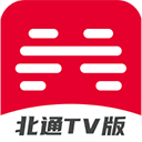 北通游戲廳TV版 v1.0.0電視版