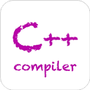 C++编译器手机版_v10.2.0安卓版