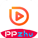 ppzhu影视破解版v1.0永不到期版