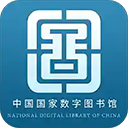 国家数字图书馆app图标