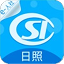 日照人社_v3.0.5.4安卓版