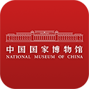 国家博物馆app_v2.0.3安卓版