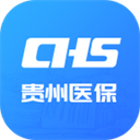 贵州医保appv1.9.6安卓版