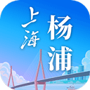 上海杨浦app_v2.1.8安卓版