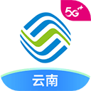 中国移动云南app_v7.1.3安卓版