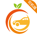 果橙打车司机端_v5.70.0.0003安卓版