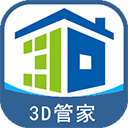 家炫diy房屋设计_v1.0.79安卓版
