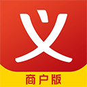 义乌购商户版v3.4.9安卓版