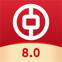 中国银行app_v8.0.8安卓版