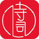 中华古诗词app_v1.5.3安卓版