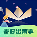 枫叶租车app_v4.3.2安卓版