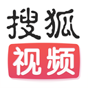 搜狐视频2023版v9.9.12安卓版