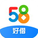 58好借(58同城贷款)_v2.9.8安卓版