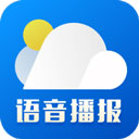 新晴天气app官方正版_v8.11.2安卓版