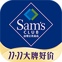 山姆超市网上购物网appv5.0.87安卓版
