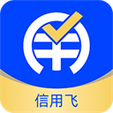 信用飞app v7.0.4安卓版