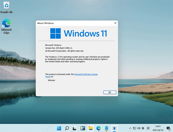 Windows 11镜像文件