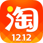 手机淘宝app v10.8.20官方免费版