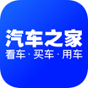 汽车之家app v11.19.5安卓版
