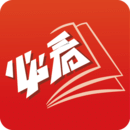 必看小说app最新版 v1.30.00安卓版