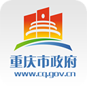 重庆市政府(渝快办) v3.2.0安卓版