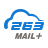 263企业邮箱(263MailPlus) v2.6.18.5官方版