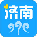 爱济南app最新版