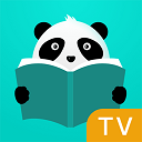 熊猫阅读tv版