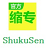 ShukuSen v1.5官方版