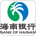 海南银行 v3.0.18安卓版