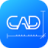 傲软CAD看图破解版 v1.0.3.1附安装教程