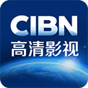 CIBN高清影视TV破解版 v9.2.1.18