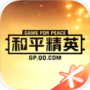 和平营地app v3.24.3.1218安卓版