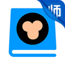 猿题库老师版app v3.1.2安卓版