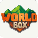 世界盒子沙盒上帝模拟器破解版