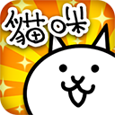 猫咪大战争无限金币版 v11.2.1安卓版