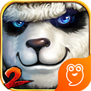 太极熊猫2无限钻石版 v1.5.1安卓版