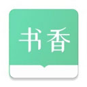 书香仓库app v1.5.3安卓版