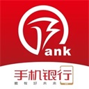 徽商银行手机银行app