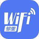 邻里WiFi密码最新版 v7.0.2.8安卓版