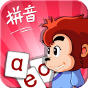 悟空拼音app v2.0.53安卓版