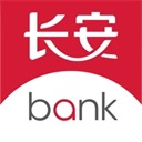 长安银行手机app