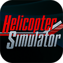 直升机模拟器2021汉化破解版