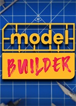 胶佬模拟器(Model Builder)