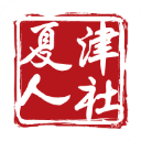 夏津人社app最新版 v1.7.6安卓版