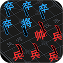 汉字攻防战无限金币钻石版 v3.0.1安卓版