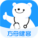 健客医生app v6.1.0安卓版