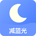 小护眼app v23.12.11安卓版